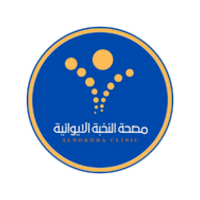 مصحة النخبة