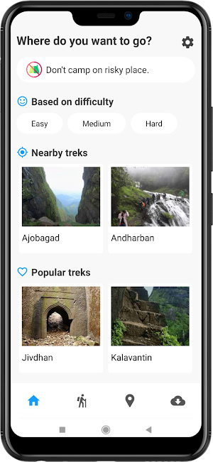 Durg: Offline navigation Screenshot 0