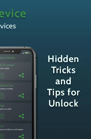 Unlock IMEI - Unlock Devices Screenshot 2