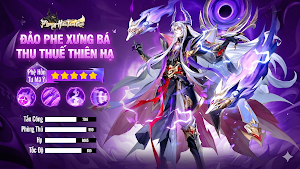 Phong Hầu Tam Quốc Screenshot 2