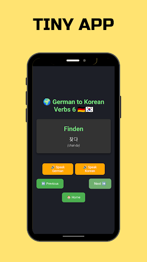German-Korean Verbs Screenshot 2