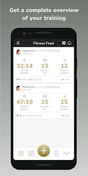 THE FITCO Screenshot 1