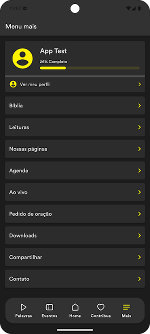 ADJUS Screenshot 2
