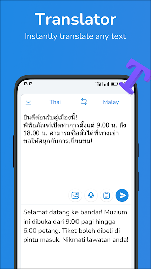 Thai-Malay translator Screenshot 0