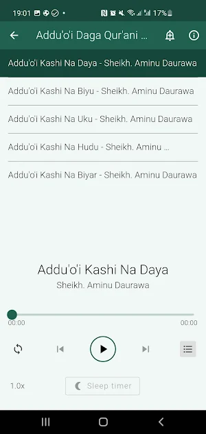 Addu'a'u min  Kitab Wassunnah Screenshot 0