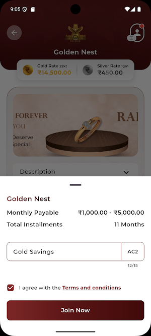 Sri Tirupati Jewellers Screenshot 2