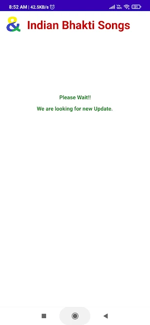 Indian Bhakti Songs Screenshot 2