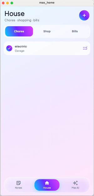 MAX Messenger: МАКС мессенджер Screenshot 0