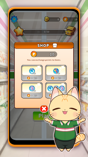 Mini Mart Sort Screenshot 1