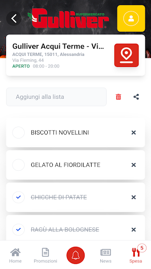 Supermercati Gulliver Screenshot 2