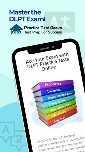 DLPT Practice Test Screenshot 0