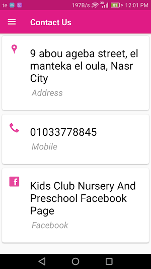 Kids Club Nursery And Preschool Screenshot 2