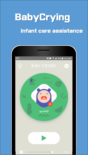 Baby Crying(monitor and alert) - Trial version Screenshot 0