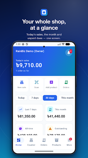 RainBiz - Online Store & POS Screenshot 0