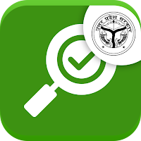 UP Excise Flying Squad App
