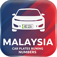Malaysia JPJ Running Number