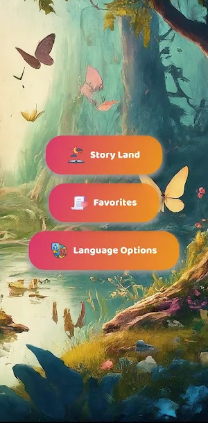 Little Dreamers Screenshot 0