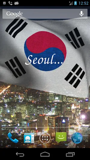 South Korea Flag Live Wallpaper Screenshot 2
