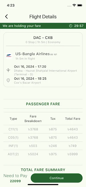 Biman Holidays Screenshot 2