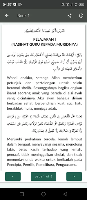 KITAB WASHOYA DAN TERJEMAH Screenshot 3