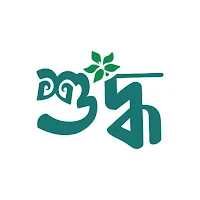 Shuddho