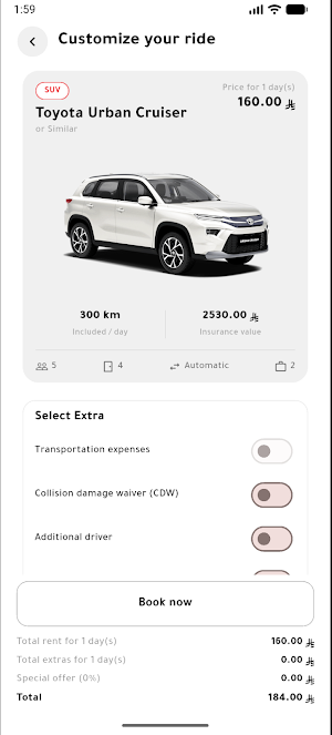 Vantage For Rent A Car Screenshot 3