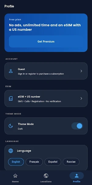 VPNs Network Screenshot 2