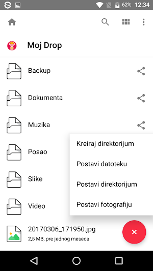 VipDrop Screenshot 3