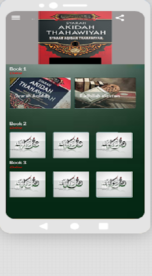 Kitab Syarah Aqidah Thahawiyah Screenshot 1