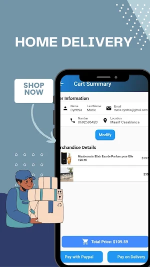 Saw Event Screenshot 3