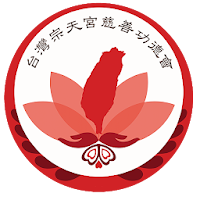 萬巒宗天宮