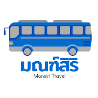 Monsiri Travel