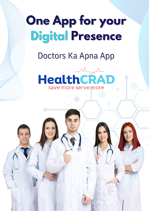HealthCRAD:Doctor Screenshot 0