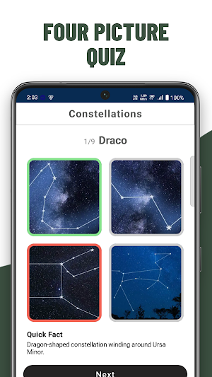 Solar System Quiz Trivia Screenshot 1