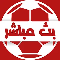 ياسين tv - بث مباشر للمباريات