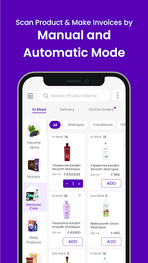 Shopaver: Business Solution Screenshot 2