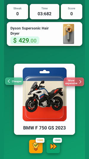 Price Rush - Guess the Price Screenshot 2
