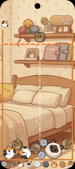 Yaong Game Screenshot 0