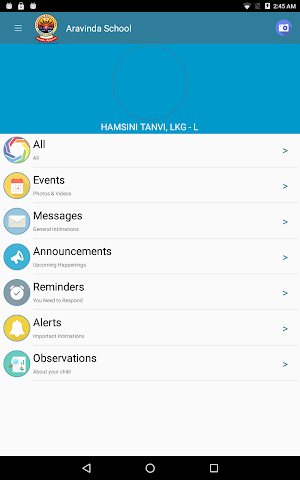 Kavirayani School Screenshot 2