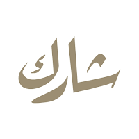 شارك