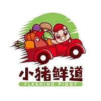 小猪鲜道