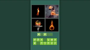 Haunted 2048: Halloween Screenshot 1