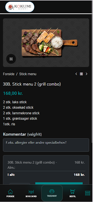 Kokumi Sushi Screenshot 0