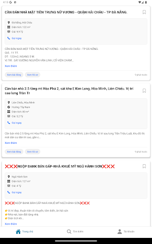 LandAll Screenshot 3