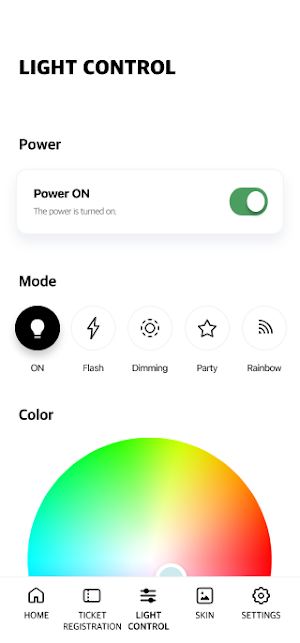 Xdinary Heroes Light Stick Screenshot 3