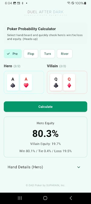 DAD Probability Calculator Screenshot 0