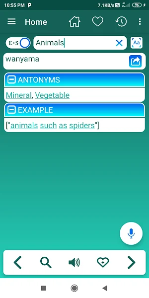 English Swahili Dictionary Offline Screenshot 3