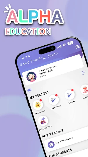 AlphaEdu: Teachers Screenshot 0