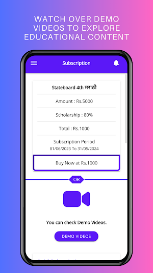 Escholar Screenshot 1