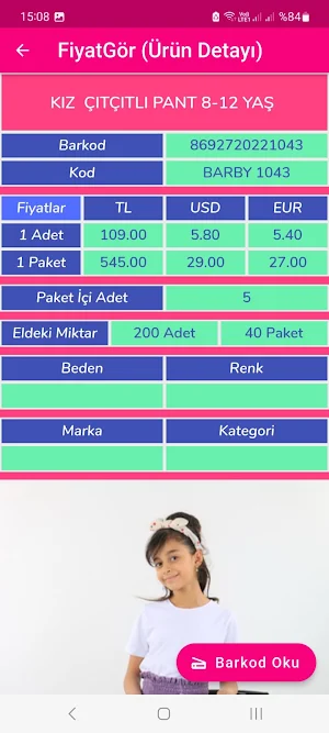 MarkamPink Mobil Screenshot 3